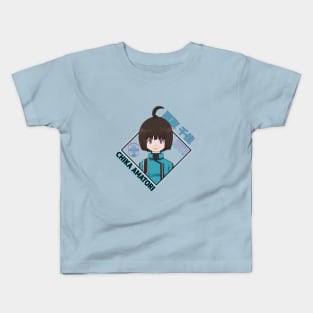 Chika Amatori Kids T-Shirt